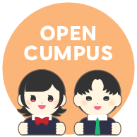 OPENCUMPUS