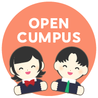 OPENCUMPUS